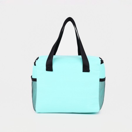 Thermosuma with lightning, 8 l, mint color-1