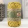 Yarn "Golden Jute fiber" 100% jute 50m/50g set 2pcs (yellow)