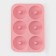 Baking uniform “Donut”, silicone, 26 × 18 × 2.5 cm, 6 cells (d = 7.5 cm), peach color