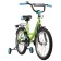Bicycle 18 "Novatrack Vector, lime color