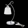 Evoluce bedside lamp. Sle103904-01. Liada. 1x60 W, E27, 23.5x15x41 cm, chromium color