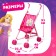 Stroller for dolls cane "Cinderella and Rapunzel", princesses