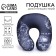 Antistress Antistress Pillow Only For Man