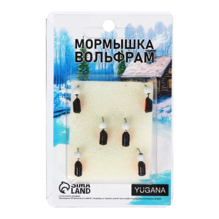 Mormyshka column black, red abdomen + white ball 1.4 g-3