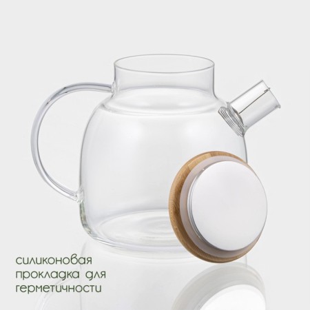 Glass teapot with a bamboo cover and a metal filter Bellatenero "Eco", 1.2 liters-3