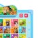 Musical board "Learning together", sound