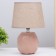 Table lamp 08946/1 E14 40W Persik 17x17x28 cm Risalux