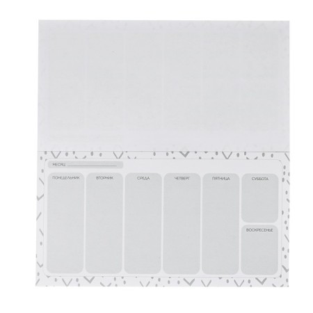 Glider with tear -off sheets "Eagle" 9.5 × 17.5 cm, 50 liters-5