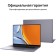 Huawei Matebook 16s Curieg-W961111111111TB SSD1TB Intel Iris XE Graphics 100455