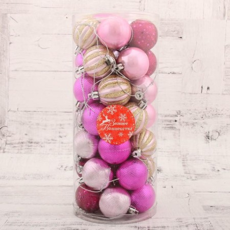 Set of balls plastic D-4 cm, 35 pcs "Glamorous mix" Golden-pink-1