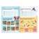 The training book “Study the numbers”, 16 p., A5, Drakosh Tosha