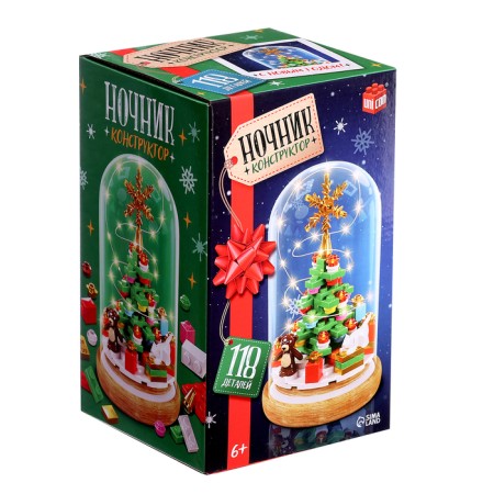 New Year! Designer block nightlight "Christmas tree", 118 parts, with a garland-2