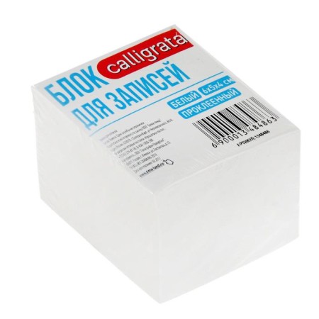 Block for records, on gluing, 6x5x4 cm, 65 g/m2, 90%, white, calligrata
