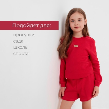 Kidsa (sweatshirt, shorts) minku, fuchsia, height 116 cm-1
