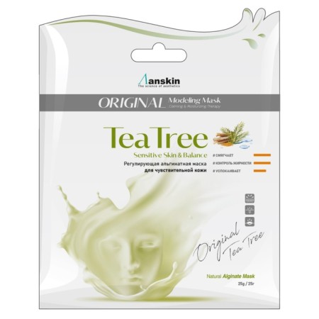 Alginate mask ANSKIN TEATREE MODELING MASK, with tea tree extract, 25 g