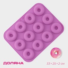 The baking uniform “Sweets. Polor”, silicone, 33 × 25 × 2 cm, 12 cells, d = 6.8 cm, color mix