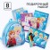 Gift set of first -grader for girls, 8 objects, cold heart