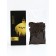 New Year. New Year's gift premium set "Happy New Year", (tea 50 g + chocolate 100 g)