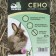 Lugovoi hay with clover "Piggon" for rodents, 20 l, 500 g