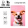 Diary in a thin cover A5, 72 sheets "Dog"