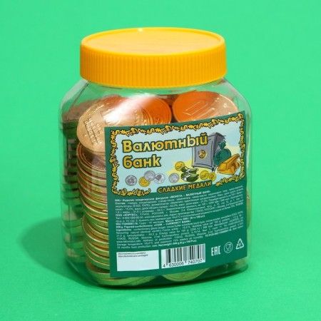 Confectionery "Monetary Fund" at the bank, 6 g-2