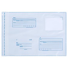 Postal package 229 x 324 mm