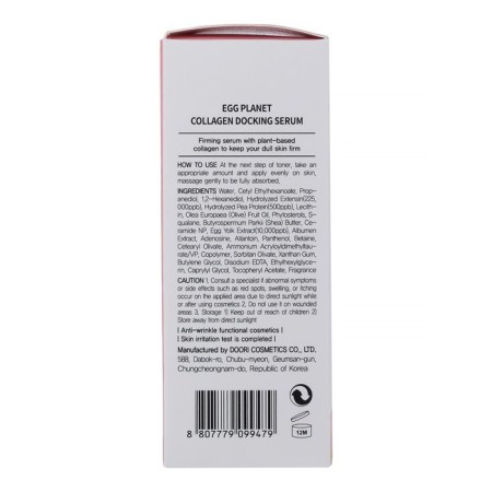 Facial Wedence Daeng Gi Meo Ri Egg Planet Collagen Docking Serum, 30 ml-1