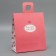 Gift package with a mold valve, packaging, Kitik, 23 x 27 x 11.5 cm