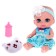 Pups "Baby. Pups "with accessories, blue