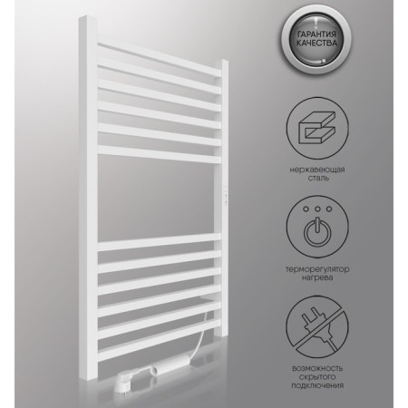 Electric towel Indigo Attic, 800x500 mm, timer, hidden installation, white-4