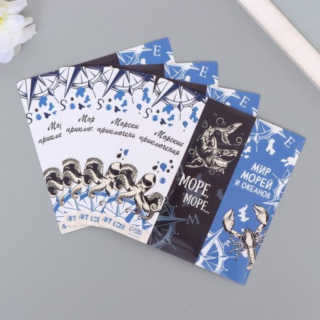 Stick Paper "Underwater World and Compass" 3x9 cm sheet 10x10 cm-4
