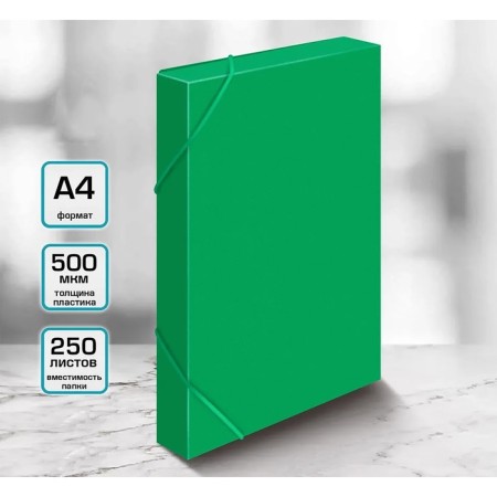A4, 500MKM, calligrata elastic band on elastic band, a root of 25 mm, up to 230 sheets, embossing "sand", green