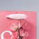 Package Gift Crafts Vertical, Packaging, "Favorite", S 12 x 15 x 5.5 cm