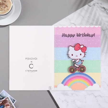 A postcard with a wooden element "Happy Birthday!" Handmade, bicycle, 14.7x10.5 cm-2