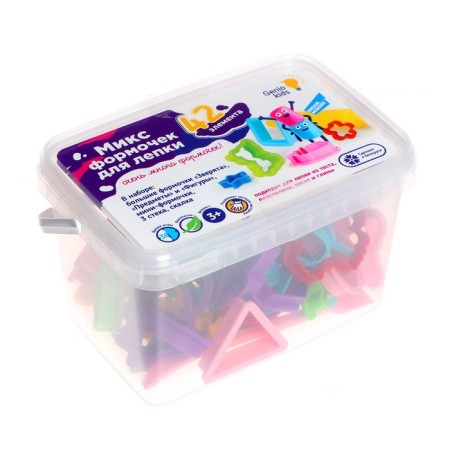 Set for modeling "Mix molds for modeling"-3