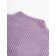 Свитер для девочки Amarobaby Knit Soft, рост 122 см, цвет фиолетовый
