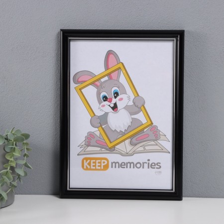 Photo frame Plastic "Pixel" 21x30 cm, black