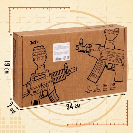 Automat "flash", shoots with gel bullets, works from the battery-10