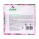 Flowers of Petunia "Dot Star DeP Pink F1", 10 pcs