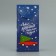 Folding box "Santa Claus", 9 x 19 x 6 cm, new year