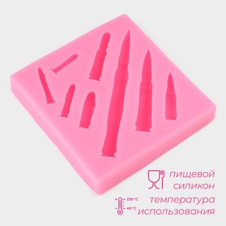 Mold Dolyana "Gils", silicone, 7.5 × 7.2 × 1.2 cm, pink color-1