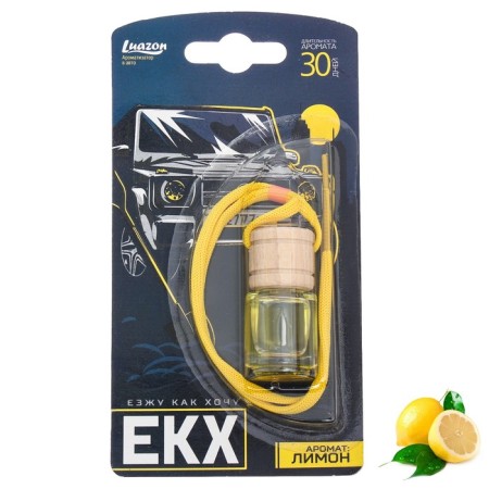 Flavor on the mirror in the bottle "ECH" lemon
