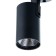 Disma Light LED 7W 6000K Black 7.8x11 cm