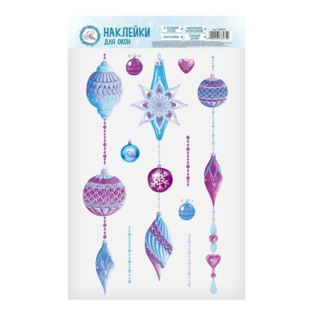 Stickers on the glass "New Year's toys", reusable, 20 x 34 cm, New Year