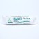 Medical sterile bandage 14 x 700 cm 26 g/m2