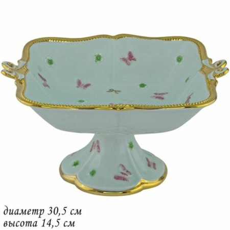 Lenardi fruit "Butterflies", square, on the leg 30.5 cm, the color of menthol