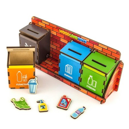 Garbage sorting mosquito-6