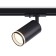 Single -phase track lamp Ambrella track System GL5202, GU10, Black color