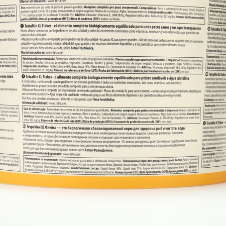 Tetramin XL food for fish, large flakes, 10 l., 2.1 kg-2