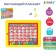 The training tablet “First Knowledge”, we study the alphabet, words, numbers, addition, subtraction
